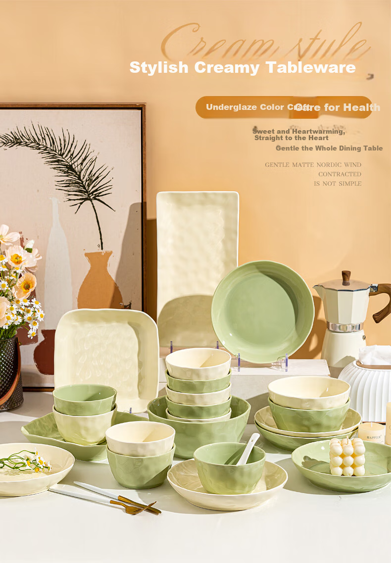 KANGQIN Cream-Colored Bowl And Plate Set, Home Use Underglaze Color High-Value Housewarming Tableware, 4-Person Dining Upgrade Gift Box for Mid-Autumn Festival 3