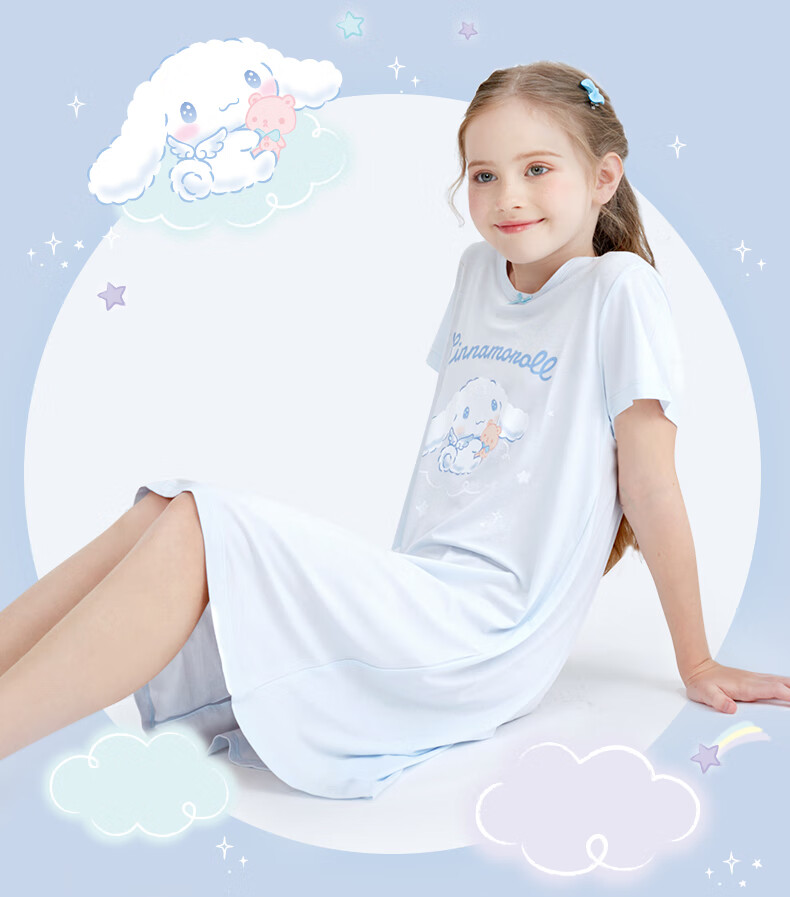 Hello Kitty Girls' Nightgown, Children's Modal Sleepwear, Summer Thin, Girls' Dress, Baby Home Wear, 0102 Pink, 160cm 2