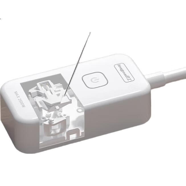 White Image 2