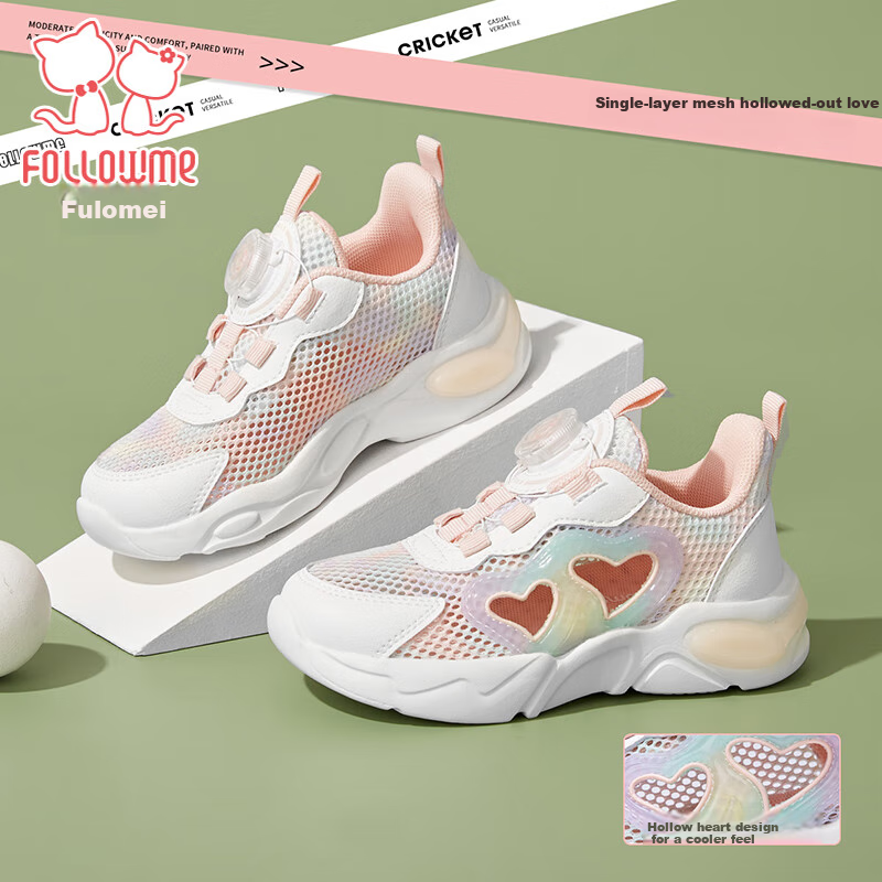 Follow Me Girls' Sports Shoes, Spring And Summer Mesh Breathable Casual Shoes, Children's Running Shoes, White/pink (Hollow Design), Size 34