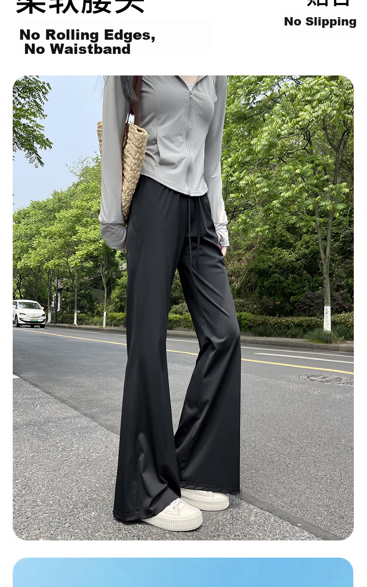XUEXIMAN Sun Protection Flared Pants for Women, Summer Lightweight 2025 New Style High-Waisted Slimming Slightly Flared Ice Silk Wide-Leg Pants 6