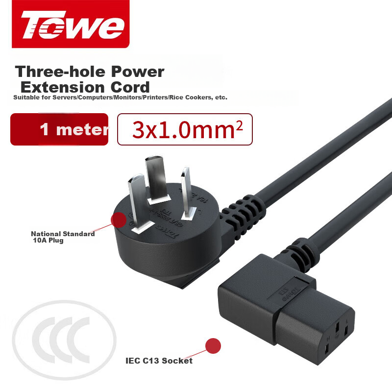 Кабель питания TOWE, 10А, для компьютера/сервера/принтера, стандартный, 1.0 мм², 1м, двухпиновый штекер C13