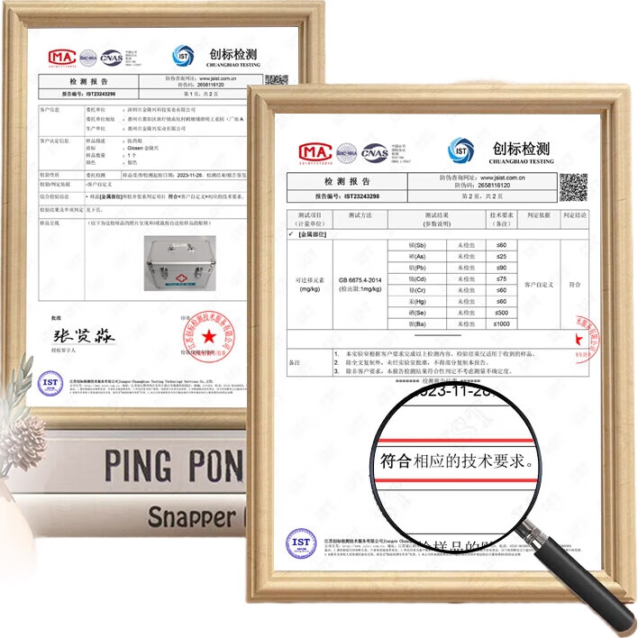 Аптечка Jinlongxing, алюминиевый сплав, домашняя, мини, 9 дюймов, с замком