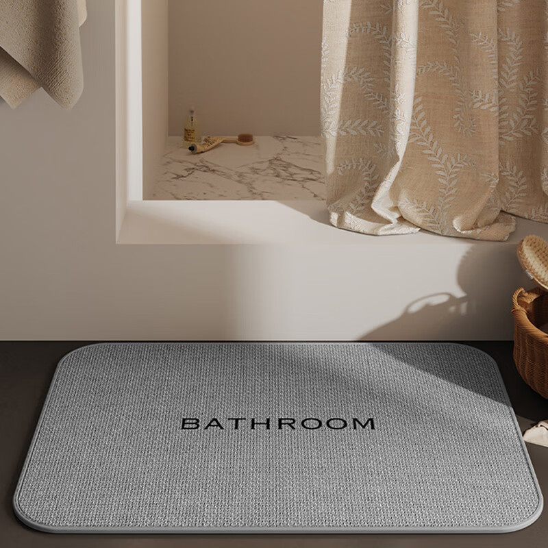 OPPEIN Linen Woven Bathroom Mat, Absorbent Non-Slip Foot Mat for Washroom, Dirt-Resistant And Anti-Slip Door Mat