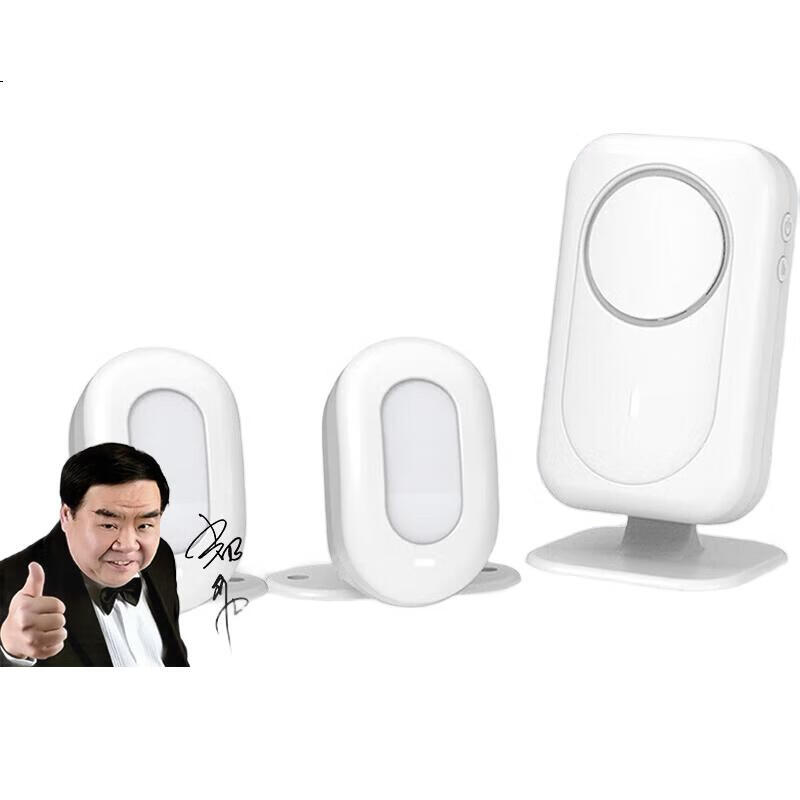 White Image 3