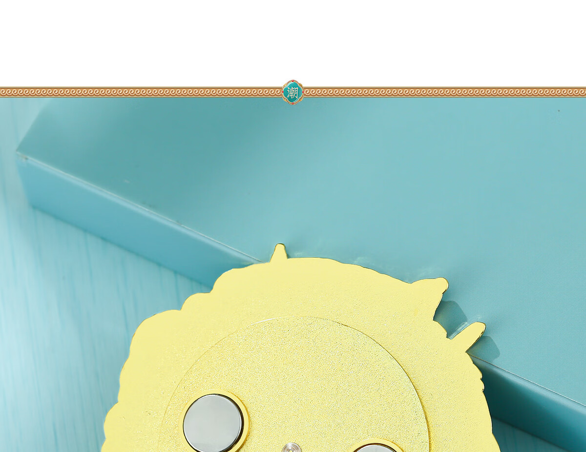 Gongli Gongwai Shenzhen Metal Double-Layer Rotating Refrigerator Magnet Anti-Collision Chinese Style Beijing Palace Museum Cultural Creative Gift for Friends Students Birthday New Year Teacher's Day G 17
