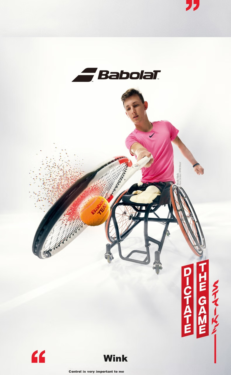 Babolat Pure Strike Professional Full Carbon Tennis Racket, Same Model As Timo Nieminen, Pre-Strung 5