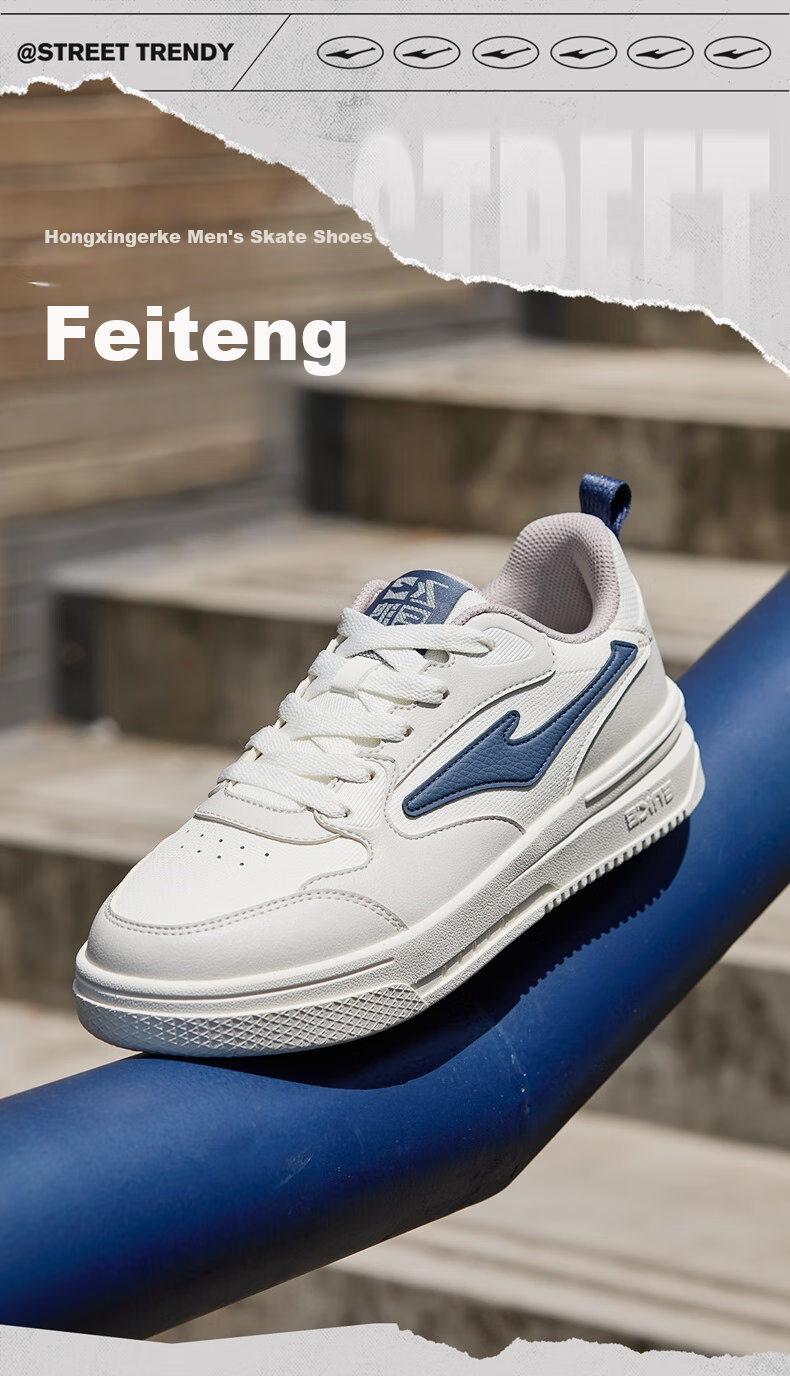 ERKE Men's Sneakers, Summer New Style Breathable Versatile Casual Shoes Sports Shoes | Feiteng 2 1