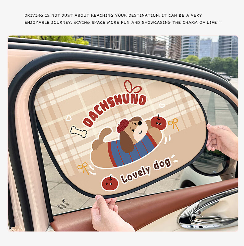 Dijialun Cartoon Dog Car Sunshade Window Curtain, Static Cling Side Window Car Sun Protection Heat Insulation Shade, Summer Light Blocking Panel 5