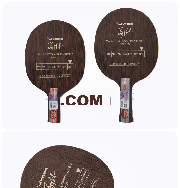 YASAKA YEO7 Maolin Carbon Table Tennis Blade, Table Tennis Racket, Straight Handle 4
