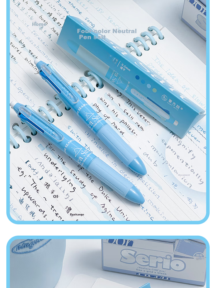 Sannianerban Four-Color Retractable Gel Pen, 0.5mm Smooth Quick-Drying, Push-Button Gel Pen, Multifunctional Module Pen, Student Marking Pen, Aesthetically Pleasing Multi-Color Drawing And Journaling Pen, Sea Salt 12