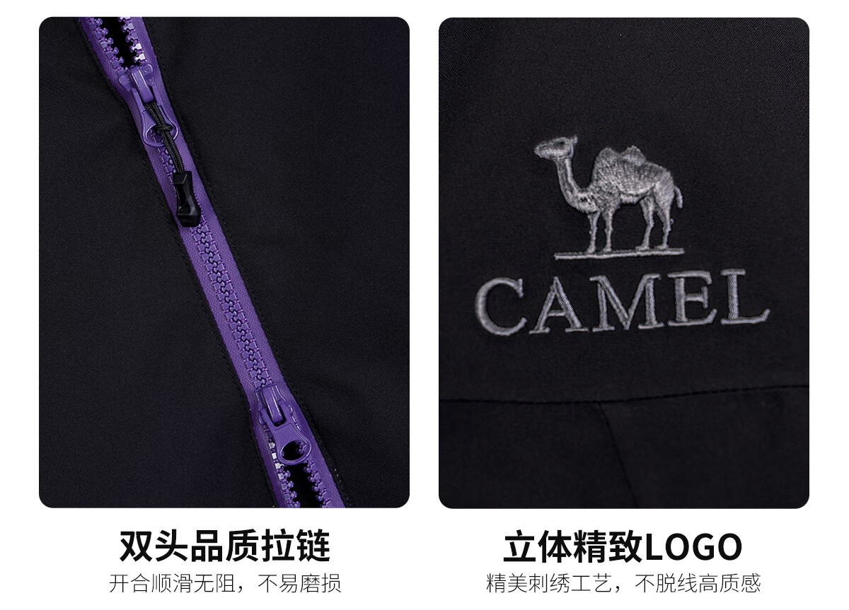 CAMEL KING Wang Junkai 2025 Outdoor 3-in-1 Colorblock Waterproof Mountaineering Jacket 24