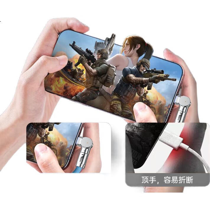Кабель Nengshi для iPhone, 1.5 метра, синий, с вращающимся разъемом 180 градусов, USB Type-A на Lightning, быстрая зарядка 2.4А