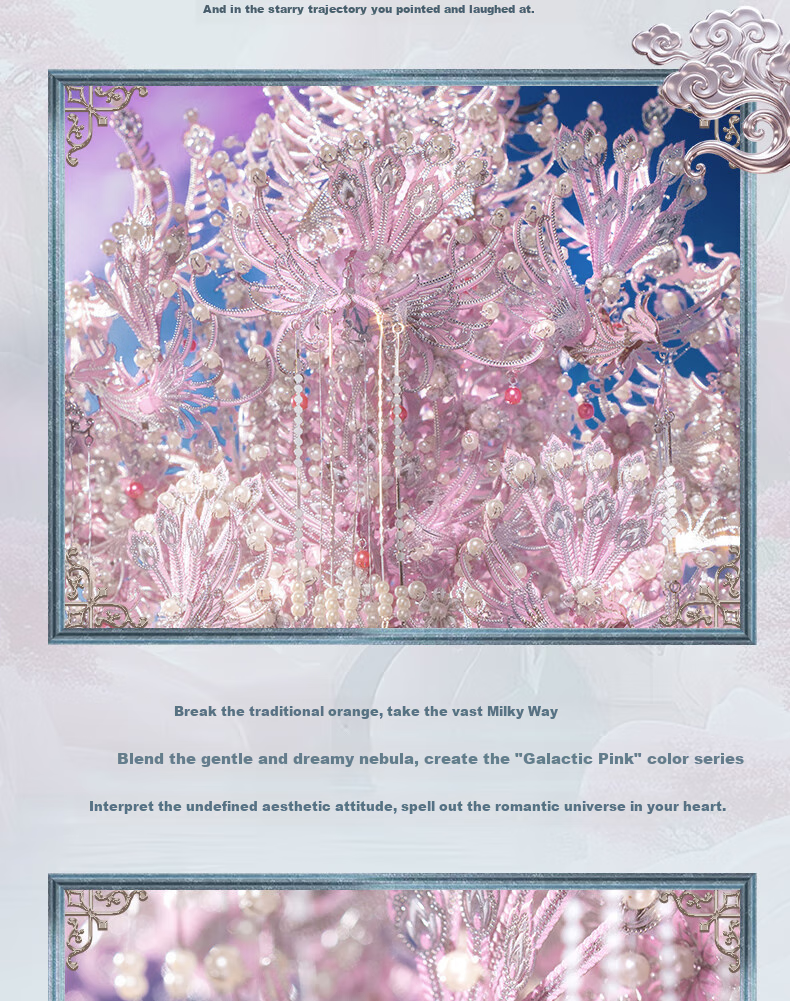 Piececool Twenty-Two Phoenix Crown Puzzle, Pink Crown 3D Pop-Up Puzzle, Birthday Wedding Valentine's Day Gift 9