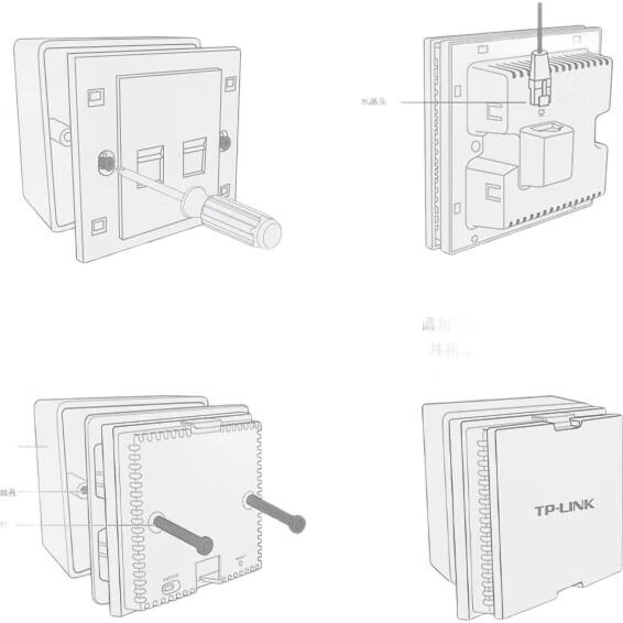 White Image 1