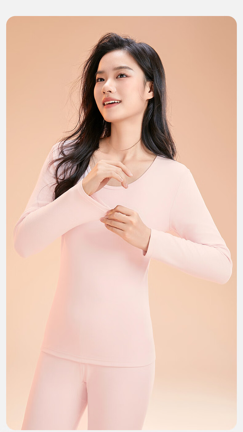 Fenteng Women's Thermal Underwear Autumn Winter Fleece Thickened Cationic Warm Base Layer Set Autumn Top and Bottom 4