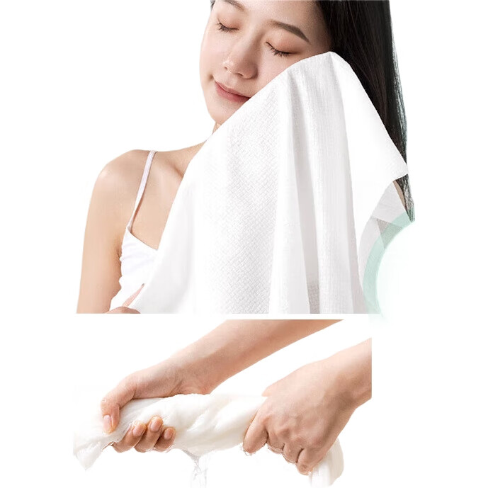 White Image 1
