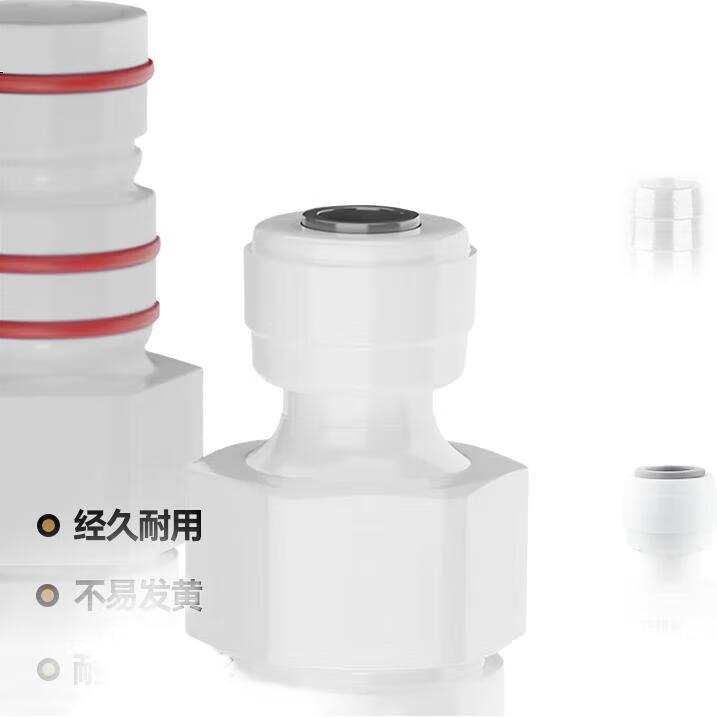 White Image 1