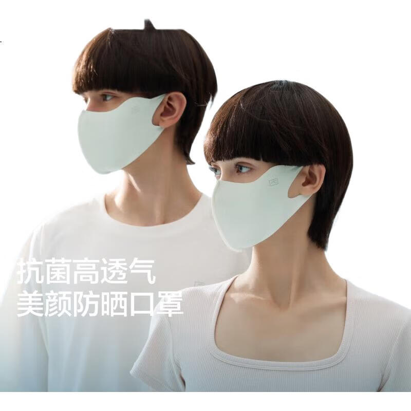 Маска для лица Bananain Liangpi 502UV Air унисекс, 3 шт. Защита от УФ, антибактериальная, дышащая, для похудения лица, 3D маска