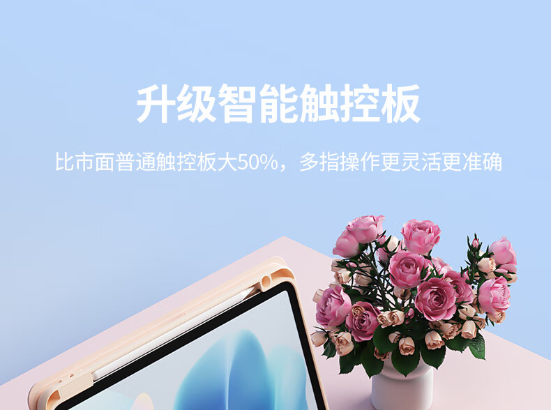B.O.W Hangshi HC038 New IPad 10.9-Inch/11-Inch Protective Case Compatible with IPad Air 4/5 Universal with Pencil Holder Integrated Horizontal And Vertical Screen Magnetic Detachable Case, Lavender Purple 8