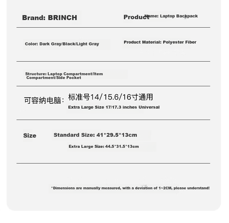 BRINCH Laptop Backpack 17/17.3 Inch Business Travel Large Capacity Shockproof Suitable for Apple Huawei Laptops 12