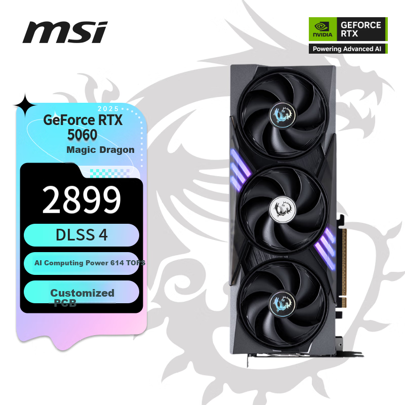 MSI Dragon GeForce RTX 5060 8G GAMING OC V1 AI Inference Gaming Design AI Learning Dedicated Graphics Card