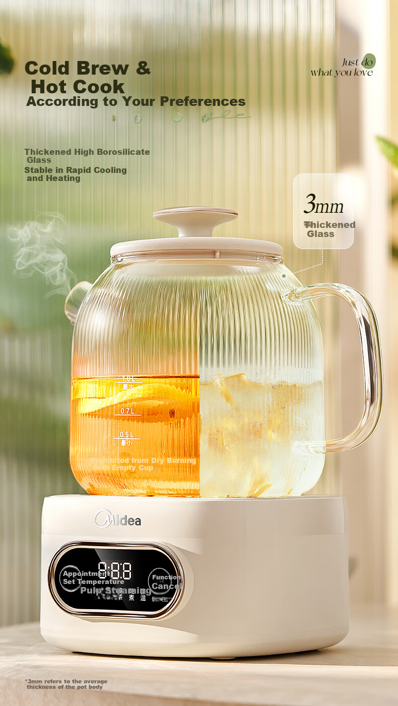 Midea Huayang Zero Glue Fully Glass Automatic Health Pot, Office Multifunctional Tea Kettle, Electric Water Boiler, Tea Maker, 1L, YS10B101 11