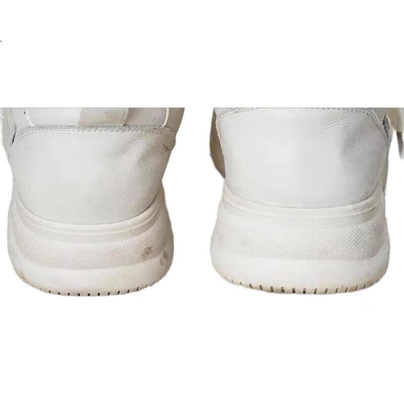 White Image 3
