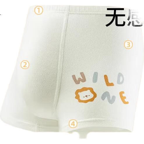 White Image 1