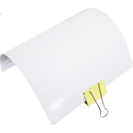 White Image 1