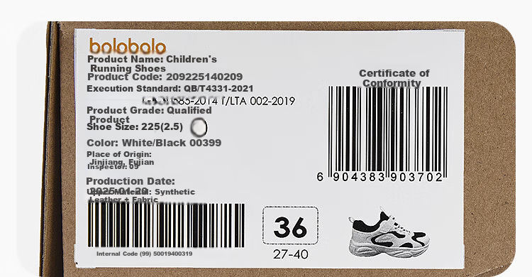 BALABALA Children's Sports Shoes, Breathable Boys And Girls Shoes, Summer Dad Shoes, Mesh White Sneakers, 209225140209 8