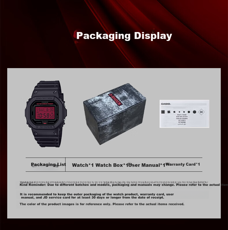 Casio Men's G-SHOCK Watch, Red Dial, Hachioji Sports Student Digital Watch, Japanese And Korean Style, GA-B2100BBR 6