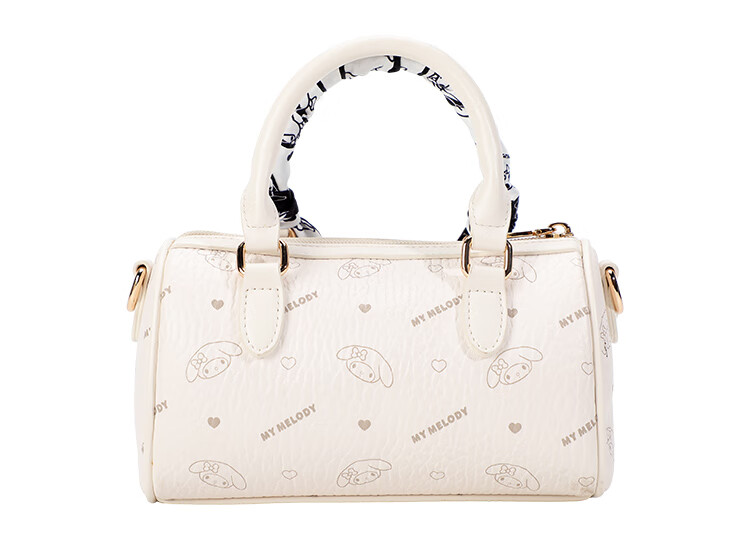 Mesuca X Melody Basket Bag, Women's New Crossbody Bag, Printed Gift Box, Birthday Present for Wome 41