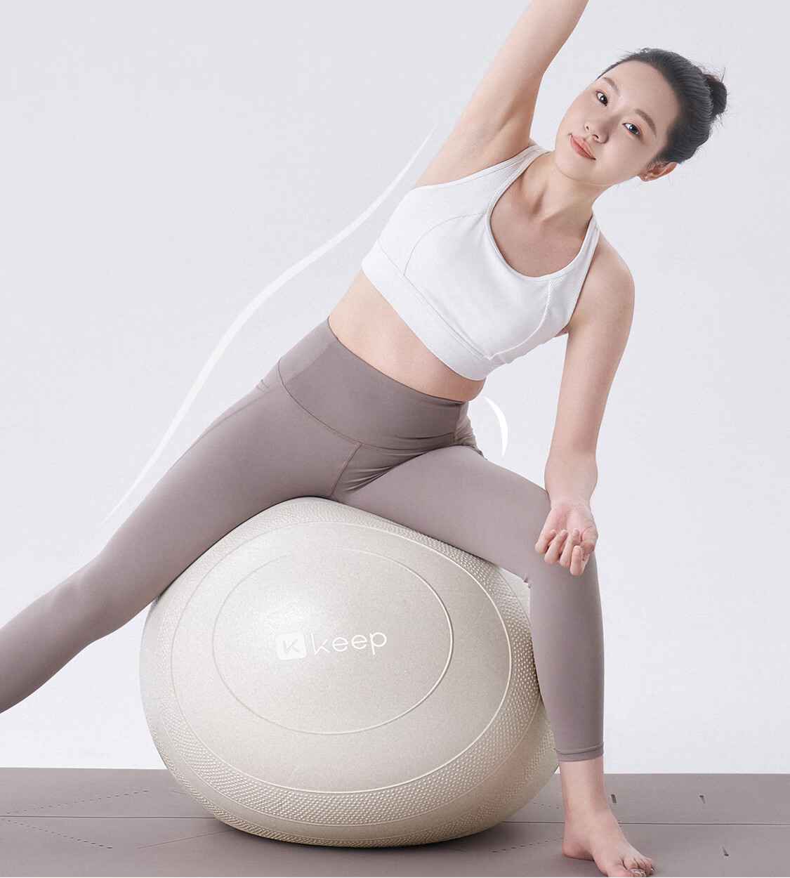 Keep Yoga Ball, Non-Slip, Pressure-Resistant, for Pilates And Fitness, Specialized for Pregnant Women's Labor Training And Balance Exercises, Oatmeal White, 55cm 1