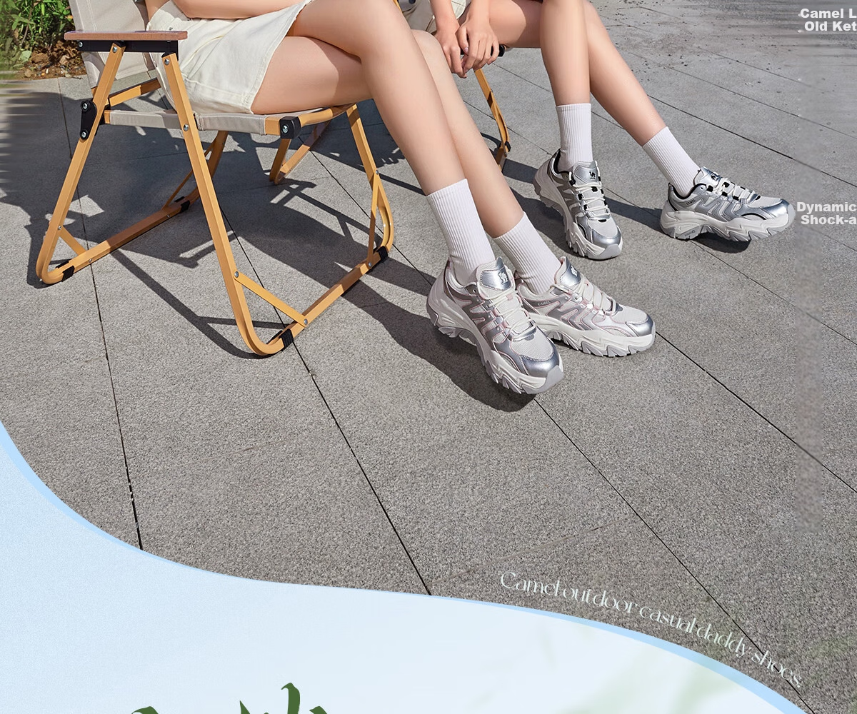 CAMEL [Yunbu] Women's Outdoor Casual Shoes, Height-Increasing Dad Shoes, Thick-Soled Versatile Non-Slip Hiking Shoes, F25B397045 2