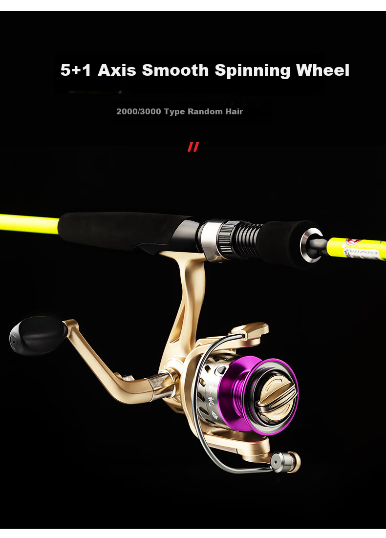 GWGW Fishing Rod 2.1m Autumn Gold Edition Gun Handle Right-Handed Baitcasting Reel Lure Rod Set M Action Super Hard Black Bass Lure Rod for Perch and Qiaozui Fishing Gear 14