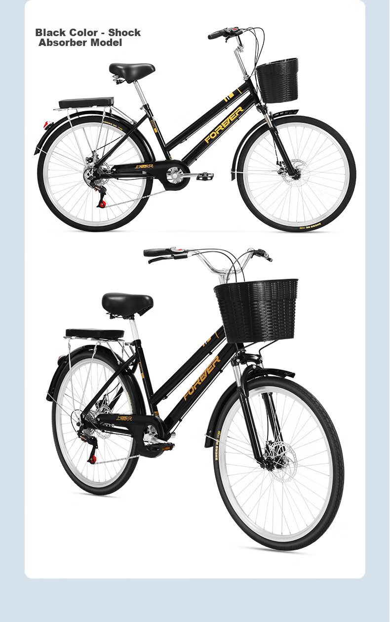 FOREVER City Commuter Bicycle, 26-Inch, 6-Speed, for Men, Women And Teenagers, Urban Leisure, Shopping Bike 18