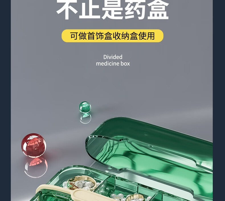 Baiyite Portable Personal Lightproof Weekly Pill Organizer Seven-Day Travel Storage Box Large Capacity Medicine Dispenser 20