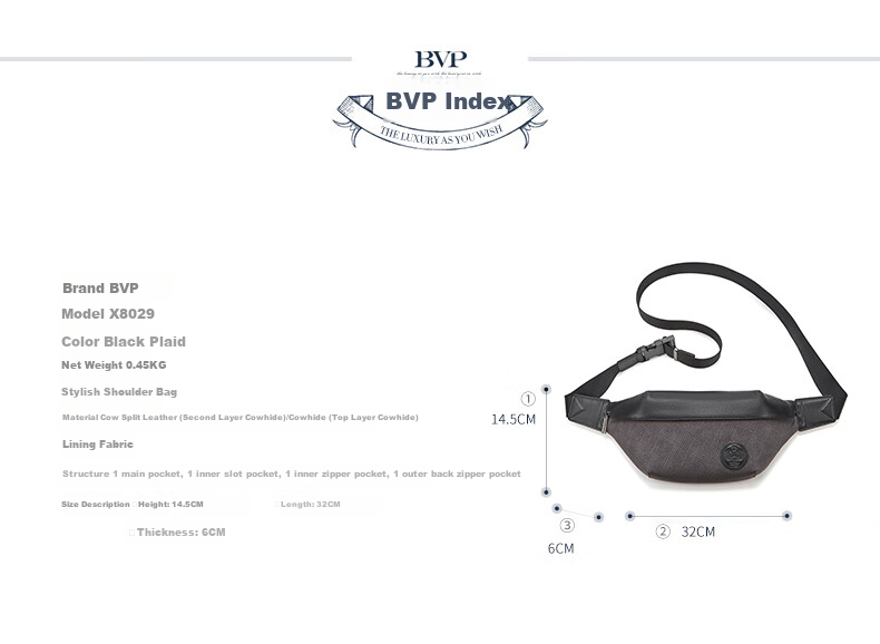 BVP Casual Cowhide Chest Bag, New Fashion Shoulder Bag for Men, Crossbody Bag, Travel Small Backpack, Birthday Gift 10