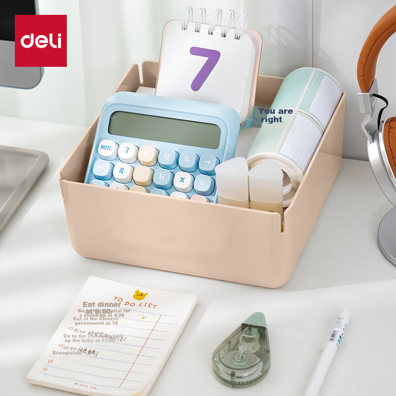 Deli [Volume 2.4L] Medium Desktop Storage Box with Lid, Dust-Proof, Pen Holder, Stationery Organizer, Cosmetic Mini Box, Small Item Storage Container XDM11 Pink