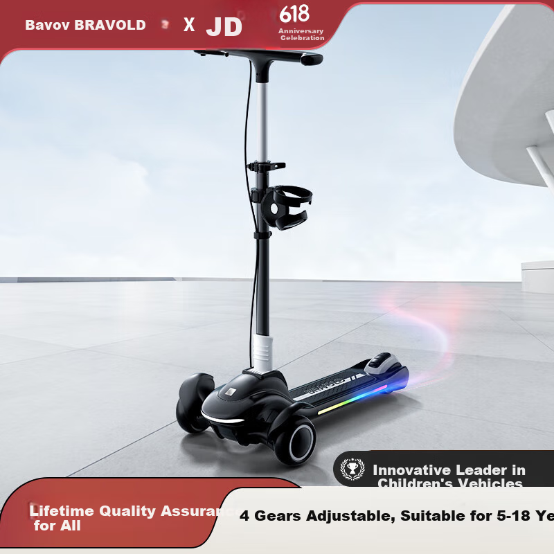 Tianshengqishou M7 Children's Scooter for Boys And Girls Aged 3-6 Birthday Gift Foldable Skateboard for Students, Commuter Vehicle