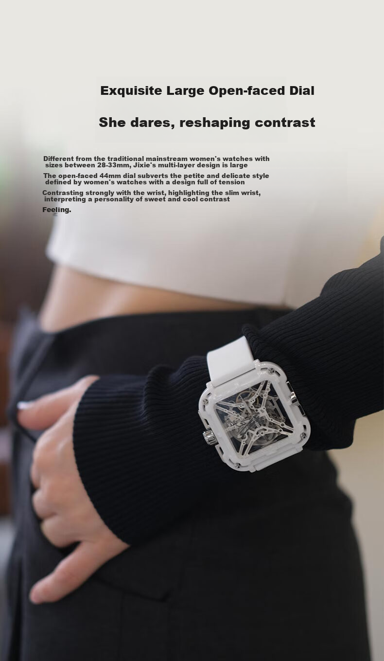 CIGA Design Jingjia Fengmang Series Mechanical Wristwatch, Trendy Ceramic Version, Jimei·Jiao Co-Branded Watch, Birthday Gift 4