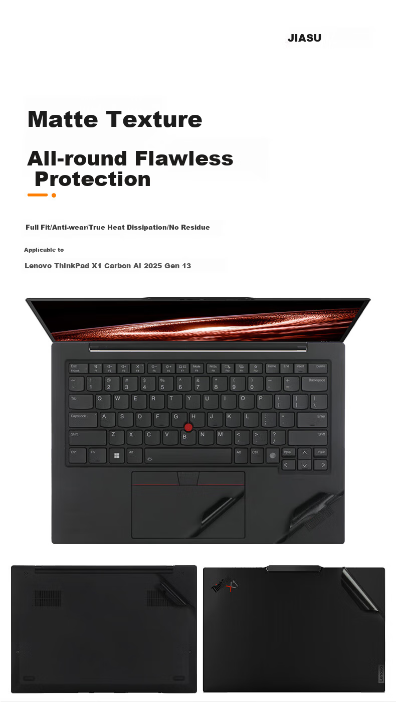 Jiasu Compatible with Lenovo ThinkPad X1 Carbon 2025 Model Case Film (Gen13), 14-Inch Laptop Shell Protective Film, Body Cover Sticker, Shell Decal 1