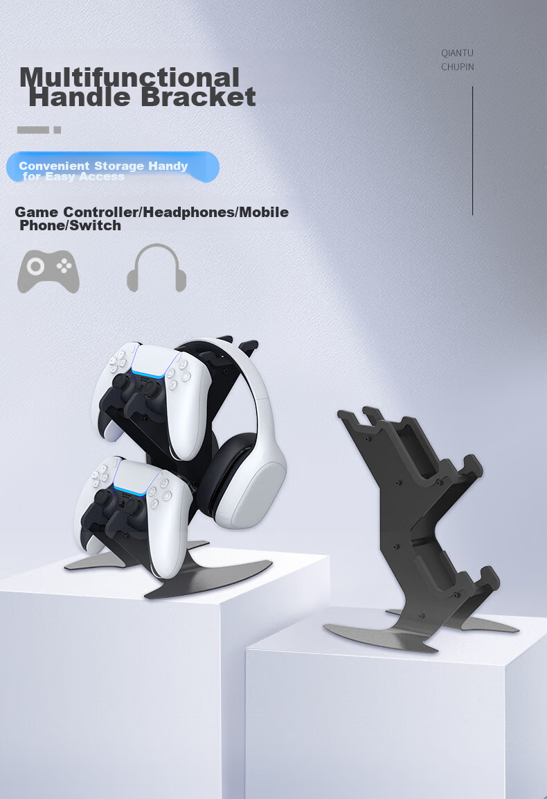 KETENG Desktop Multifunctional Stand, Game Controller And Headphone Storage Two-In Compatible with XBOX, Switch, PS4/PS5, Over-Ear Headset Hanger, E-Sports Desktop Stand 1