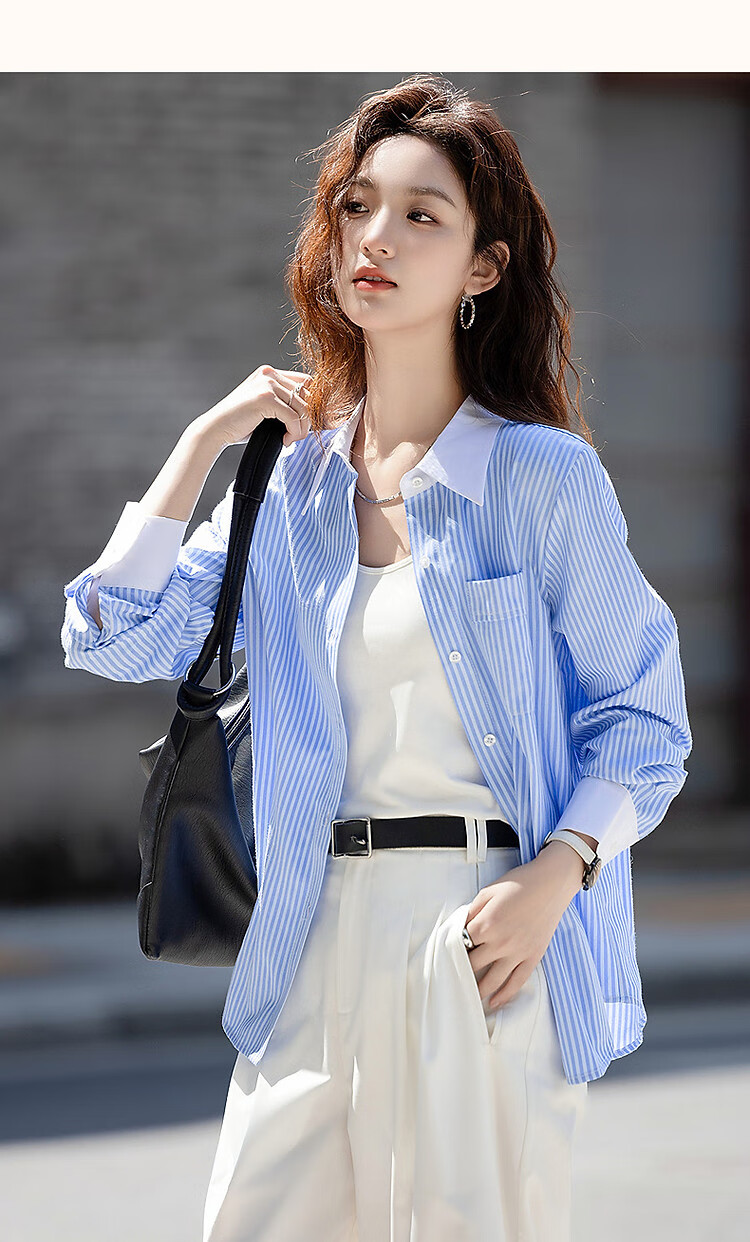 Demana [Salt Style Intellectual] Spring Autumn Smart Striped Color-Block Lapel Long Sleeve Shirt Slimming Women's Top 15