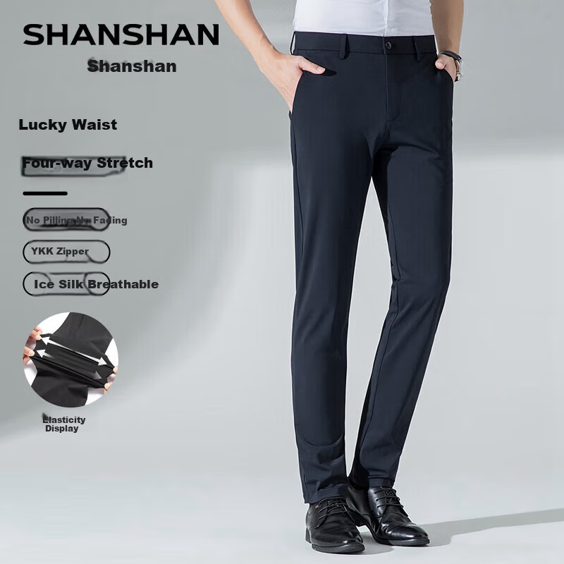 SHANSHAN I-01198319