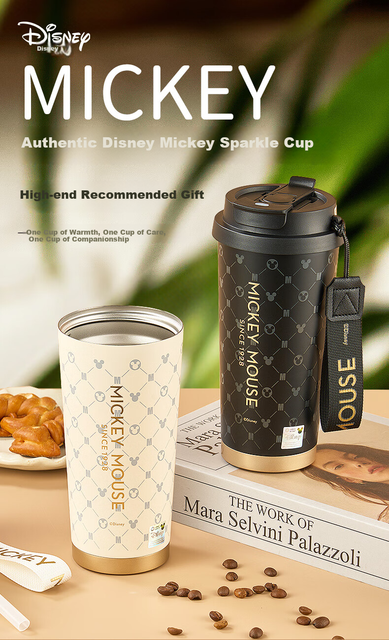 Disney Insulated Mug, Large Capacity Coffee Cup, Portable Travel Cup, 316 Food-Grade Stainless Steel Gift, 500ml 1