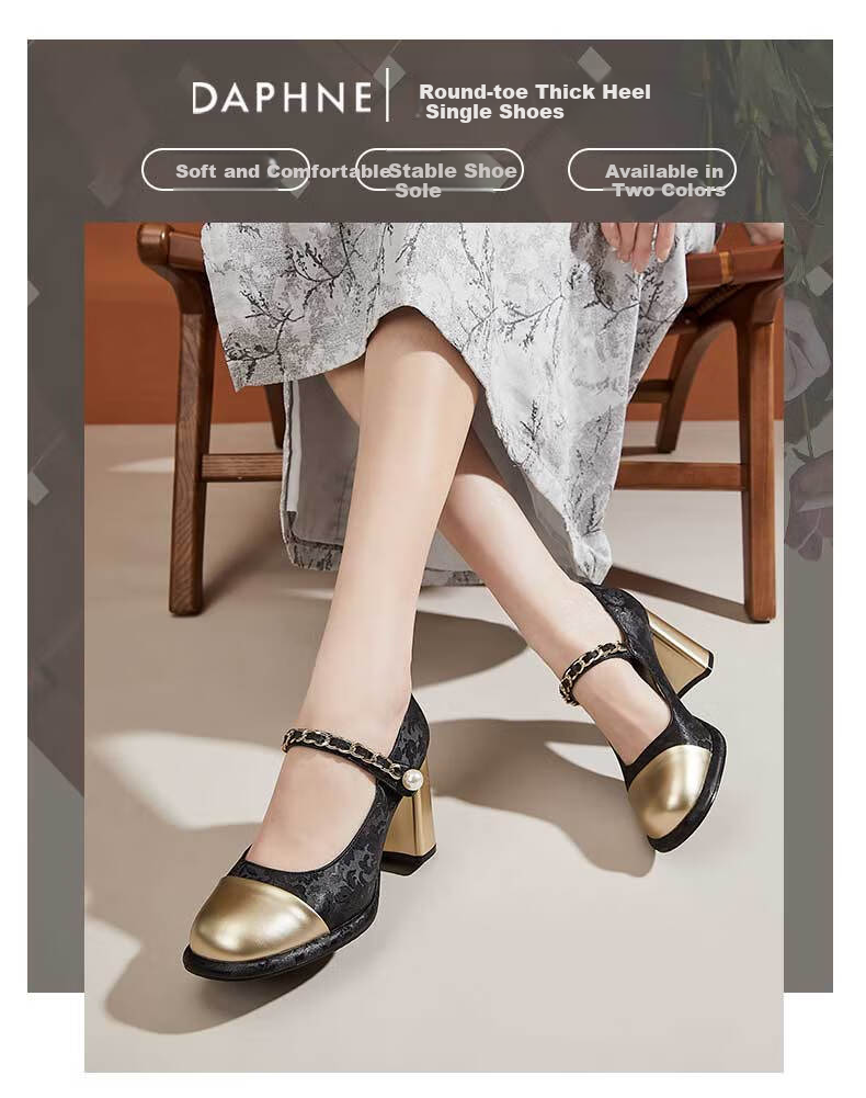 Daphne Mary Jane Women's French Style Chunky High Heel Shoes Elegant Date Party Work Pumps Champagne Color Size 35 1