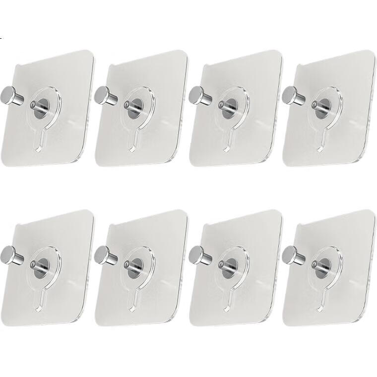 White Image 2