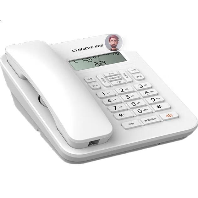 White Image 1